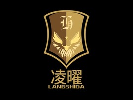 瀚馳