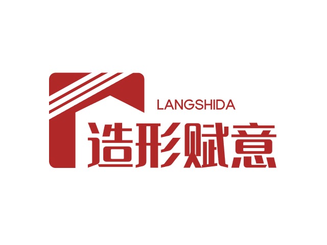 創(chuàng)境間企業(yè)標志設計