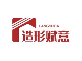 創(chuàng)境間企業(yè)標志設計