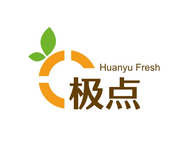沐陽店鋪標志設(shè)計