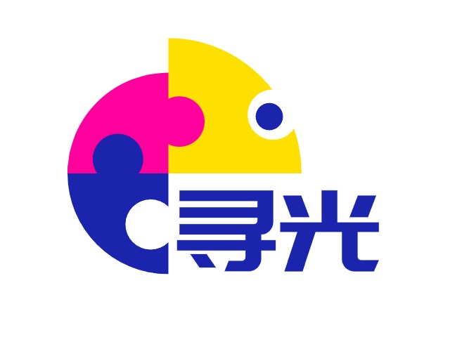 尋光公司logo設(shè)計