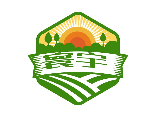 寰宇店鋪標(biāo)志設(shè)計