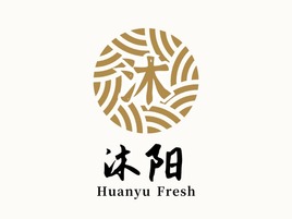 沐陽店鋪標(biāo)志設(shè)計(jì)