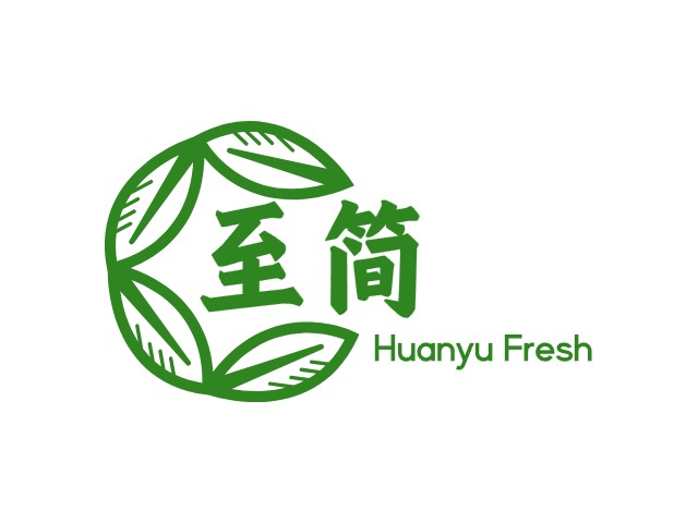 寰宇店鋪標志設(shè)計