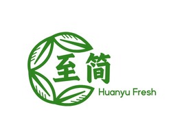 寰宇店铺标志设计