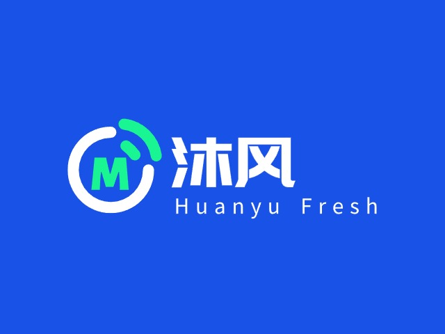 沐風公司logo設計