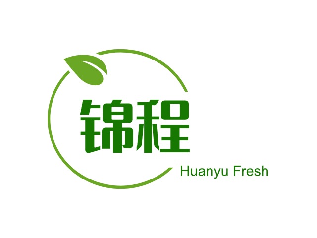 寰宇店鋪標志設(shè)計