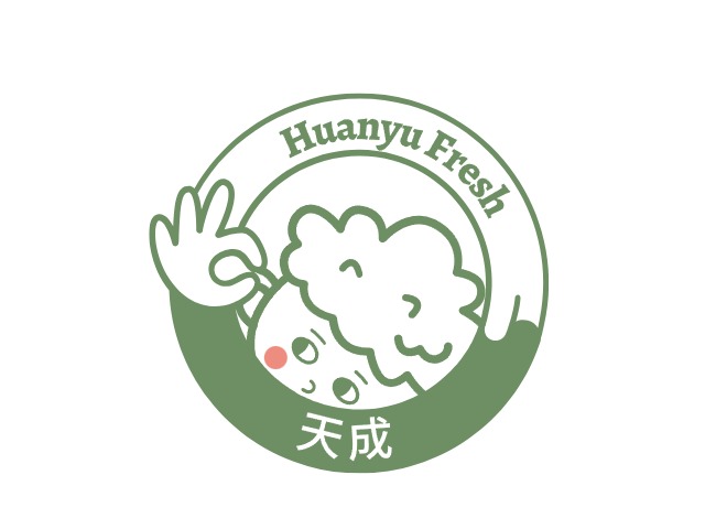 寰宇店鋪標(biāo)志設(shè)計