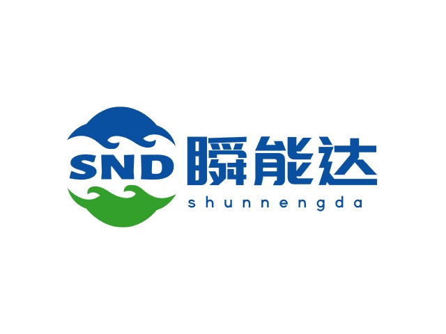 瞬能达公司logo设计