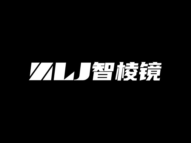 智棱镜公司logo设计