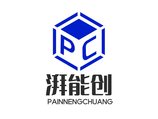 湃能创公司logo设计