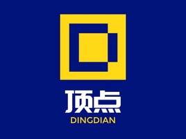 頂點(diǎn)公司logo設(shè)計(jì)