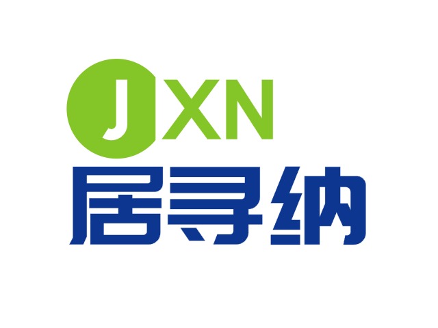捷迅能公司logo设计