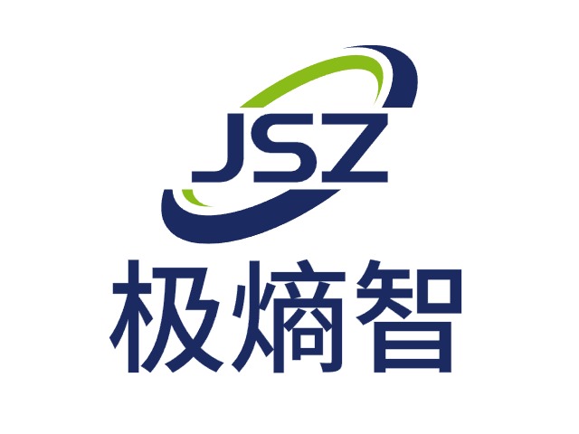 极熵智公司logo设计