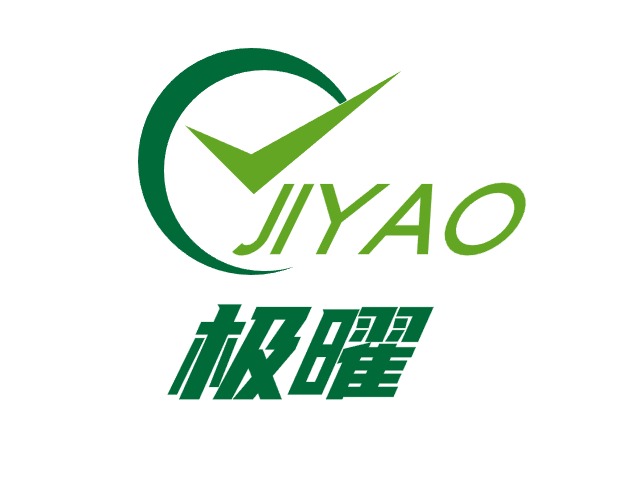 极曜公司logo设计