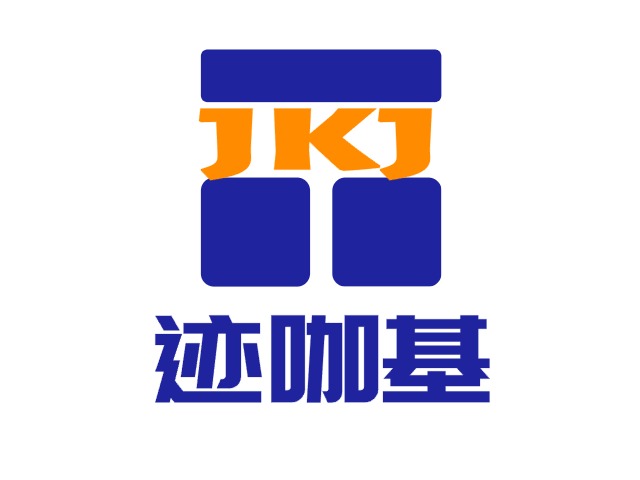 极刻间公司logo设计
