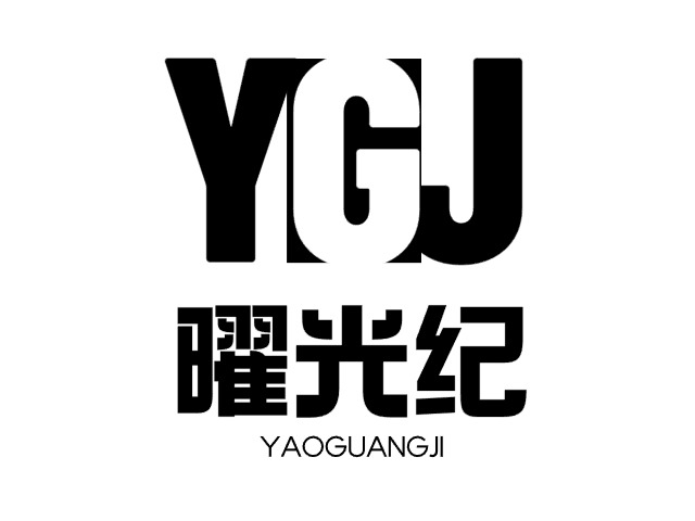 曜光紀(jì)LOGO設(shè)計