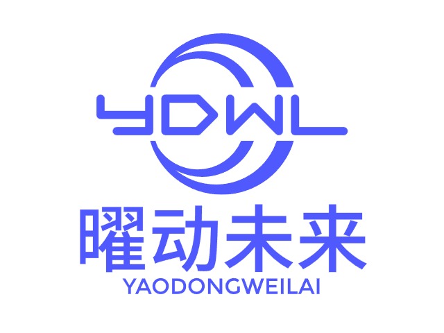 曜动未来公司logo设计