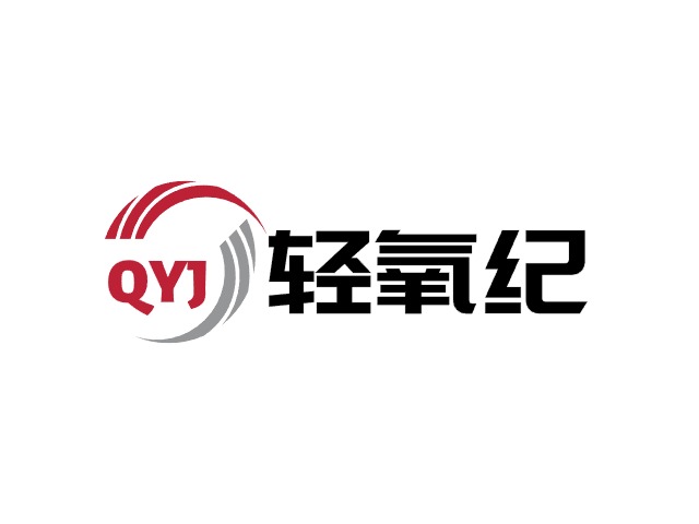 极刻间公司logo设计