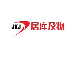 極刻間公司logo設(shè)計(jì)