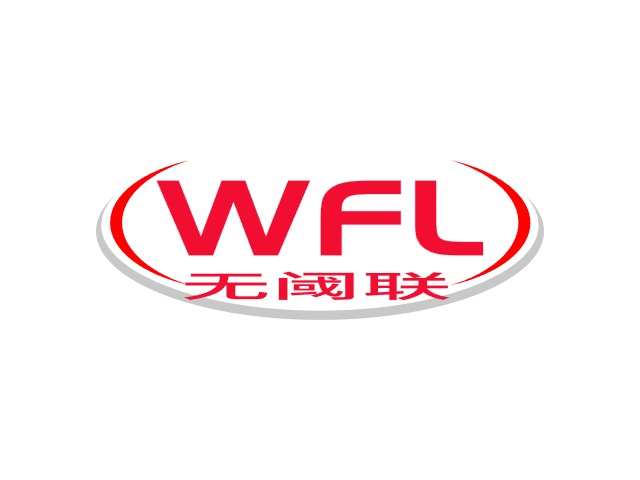 极刻间公司logo设计