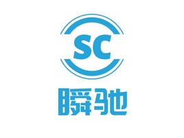 啟蔚來公司logo設計