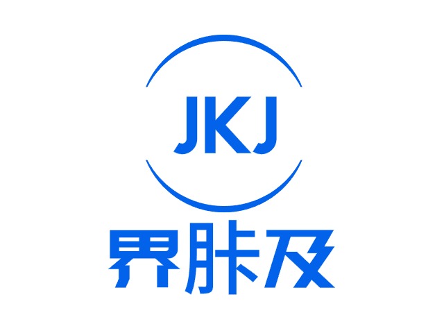 极刻间公司logo设计