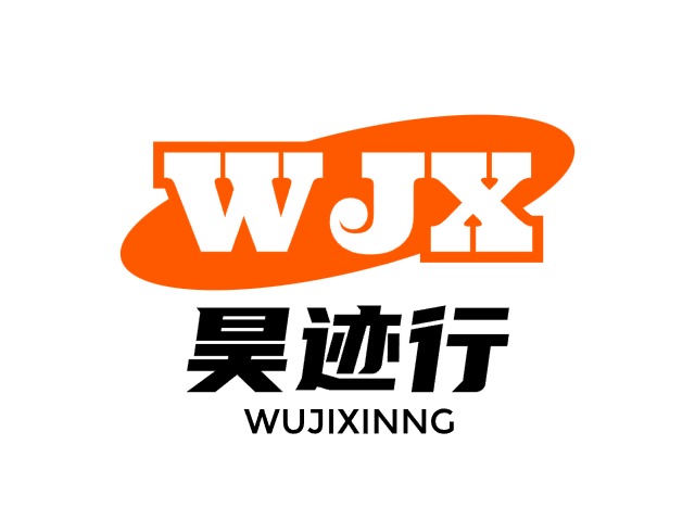 曜啟點LOGO設計