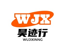 曜啟點(diǎn)公司logo設(shè)計(jì)