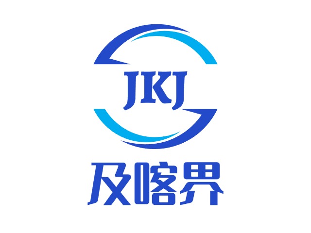 极刻间公司logo设计