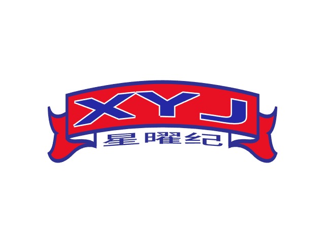极刻间公司logo设计