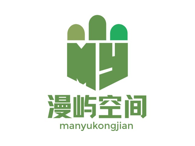 漫嶼空間LOGO設(shè)計(jì)