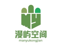 漫嶼空間公司logo設(shè)計(jì)