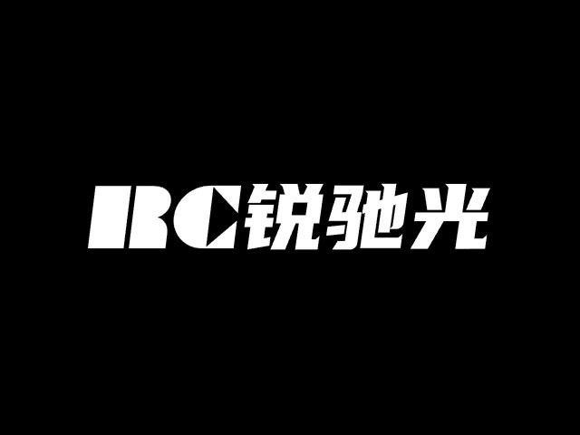 锐驰光公司logo设计