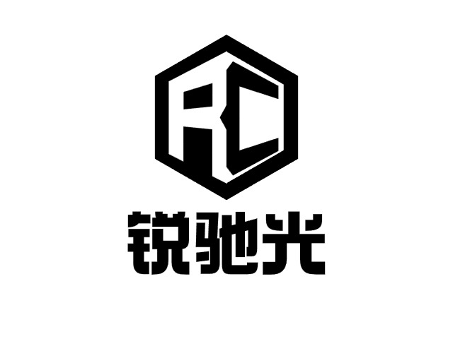 锐驰光公司logo设计