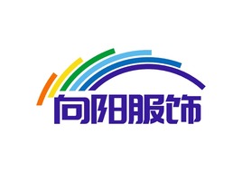 向阳服饰品牌logo设计