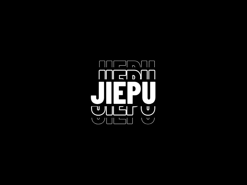 JIEPU JIEPU JIEPU JIEPU JIEPU店铺标志设计