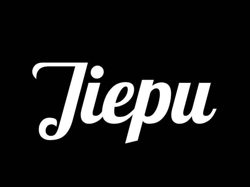 JIEPULOGO设计