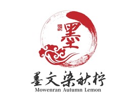 墨文染秋柠logo标志设计