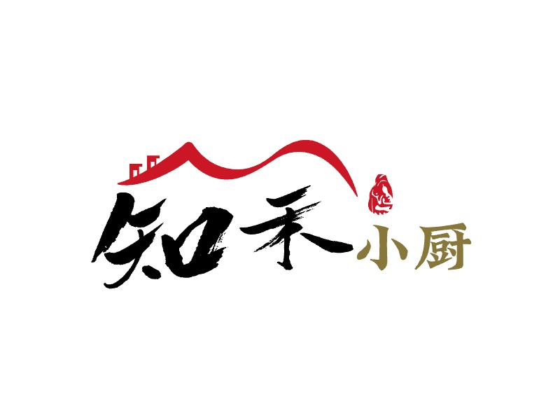 知 小厨 禾店铺logo头像设计