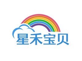 星禾宝贝logo标志设计