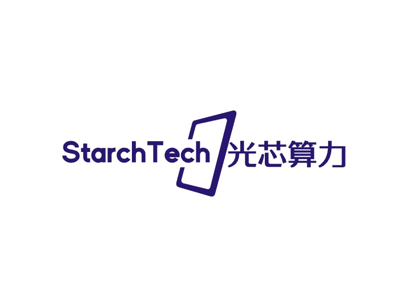 光芯算力公司logo设计