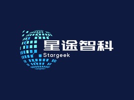 星途智科公司logo设计