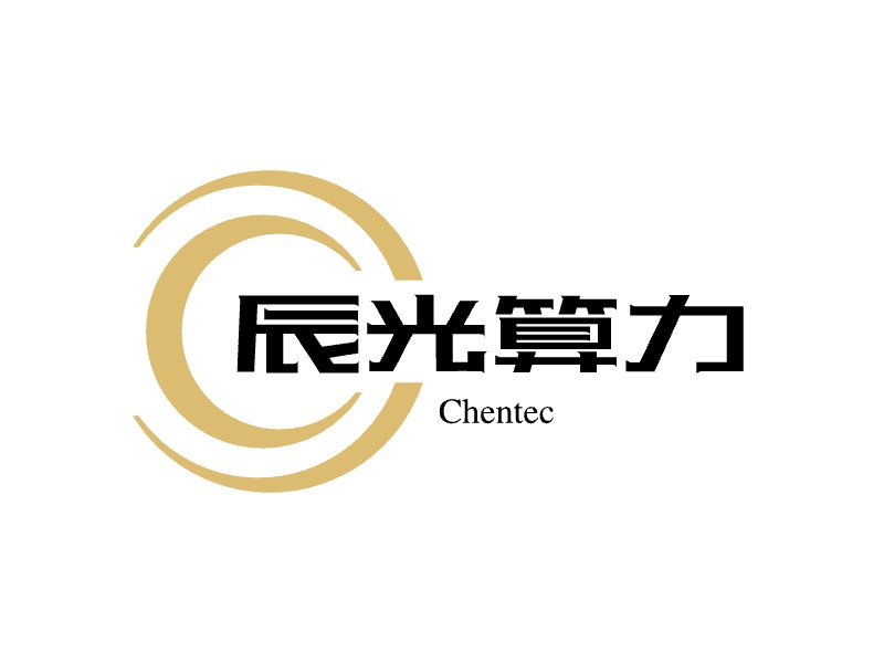 辰光算力公司logo设计