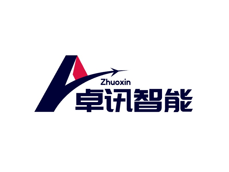 卓讯智能