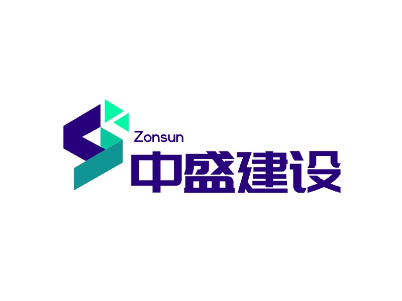 中盛建设企业标志设计