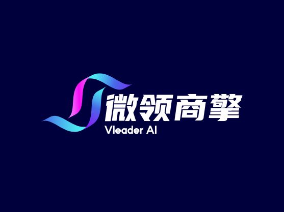微领商擎公司logo设计