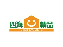 四海精品店铺标志设计