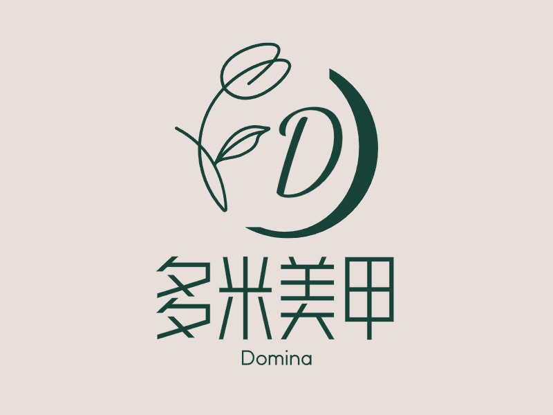 多米美甲门店logo设计