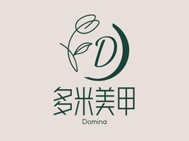 多米美甲门店logo设计